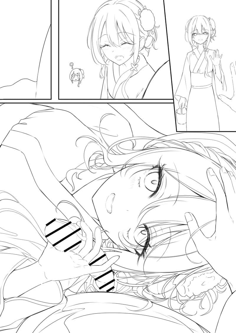 น้ำแตกในเทศกาลฤดูร้อน